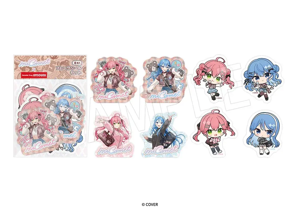 ホロライブ「miComet」とJOYSOUNDのコラボレーションが開催決定！さくらみこ・星街すいせいの「等身アクリルスタンド」などの新作オリジナルグッズが登場！ 画像 13
