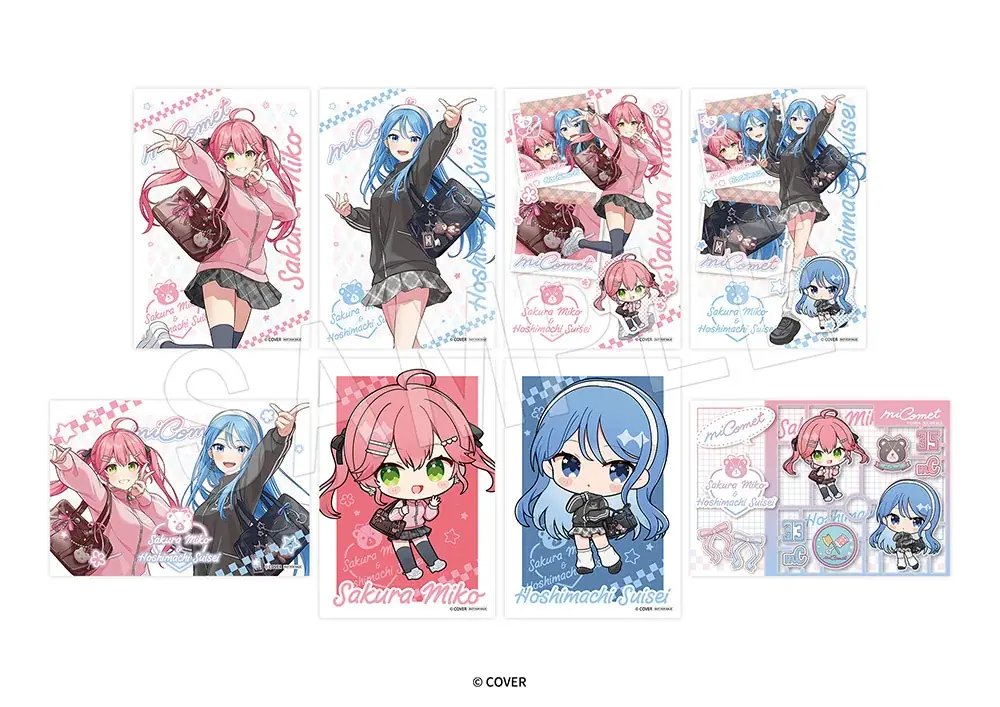 ホロライブ「miComet」とJOYSOUNDのコラボレーションが開催決定！さくらみこ・星街すいせいの「等身アクリルスタンド」などの新作オリジナルグッズが登場！ 画像 7