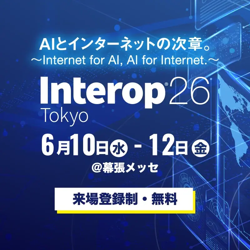 6月10日開幕｜スマートベッド×M3マットレス体験