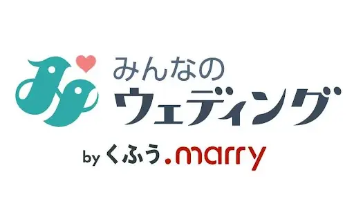 「みんなのウェディング」がブライダル産業フェア2026に出展 画像 4