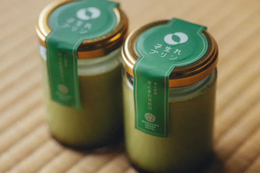 「食べる煎茶」ホテルパティシエ監修の茶葉香るスイーツ「子生れプリン」6/6発売！森木農園牧之原煎茶使用 画像 5