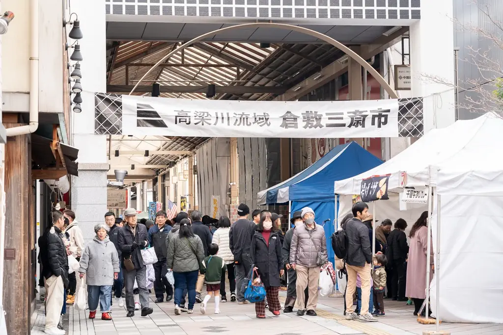6/21開催 倉敷駅前「朝からうまいもの展」全17店