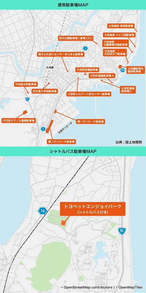 「大洗海上花火大会2026」にてアキッパでの公式駐車場運営が決定 画像 4