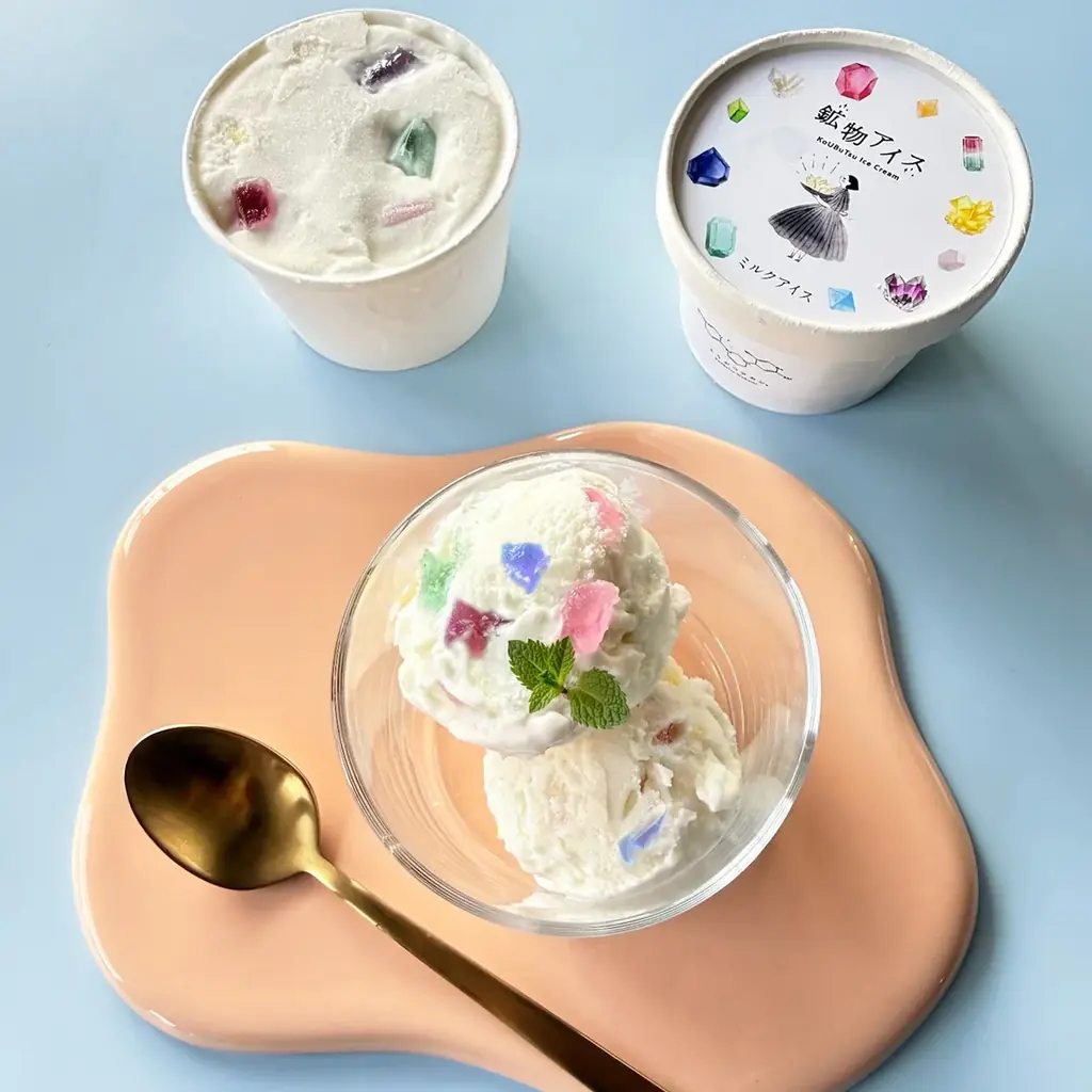 ひとくちごとに鉱物のカケラがきらめく「鉱物アイス」を6月5日より先行予約販売開始 画像 2