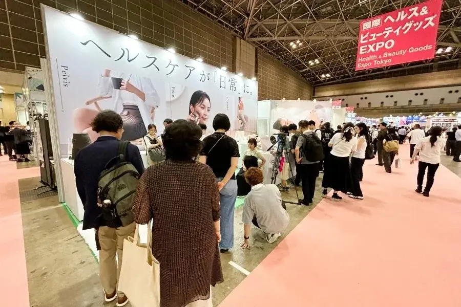 【座りすぎ問題】現代人の足裏を激痛リセット　地獄のようなルームシューズ　6/24（水）～ビッグサイトで展示 画像 10