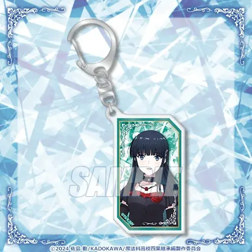 劇場版「魔法科高校の劣等生 四葉継承編」オンラインくじが発売決定！ 画像 10