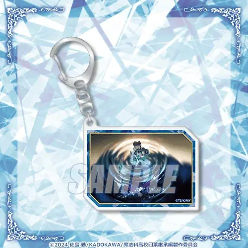 劇場版「魔法科高校の劣等生 四葉継承編」オンラインくじが発売決定！ 画像 11