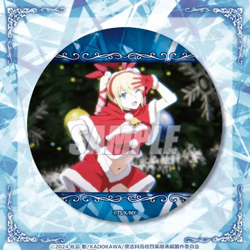 劇場版「魔法科高校の劣等生 四葉継承編」オンラインくじが発売決定！ 画像 15