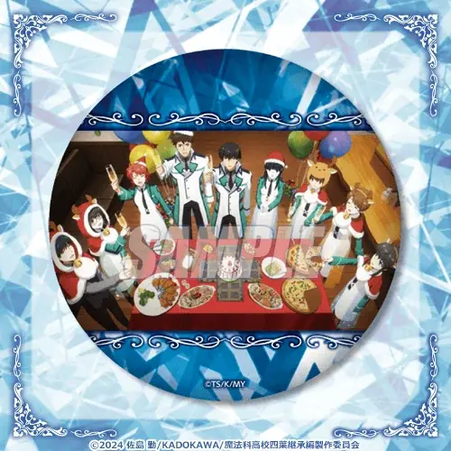 劇場版「魔法科高校の劣等生 四葉継承編」オンラインくじが発売決定！ 画像 16