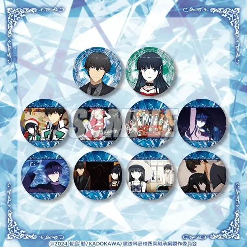 劇場版「魔法科高校の劣等生 四葉継承編」オンラインくじが発売決定！ 画像 17