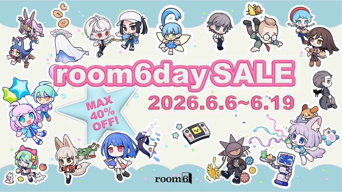 6月6日はroom6の日！「room6day 2026」開始 画像 5