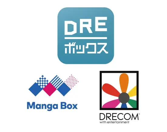 マンガボックス×ドリコムが異世界特化「DREボックス」始動