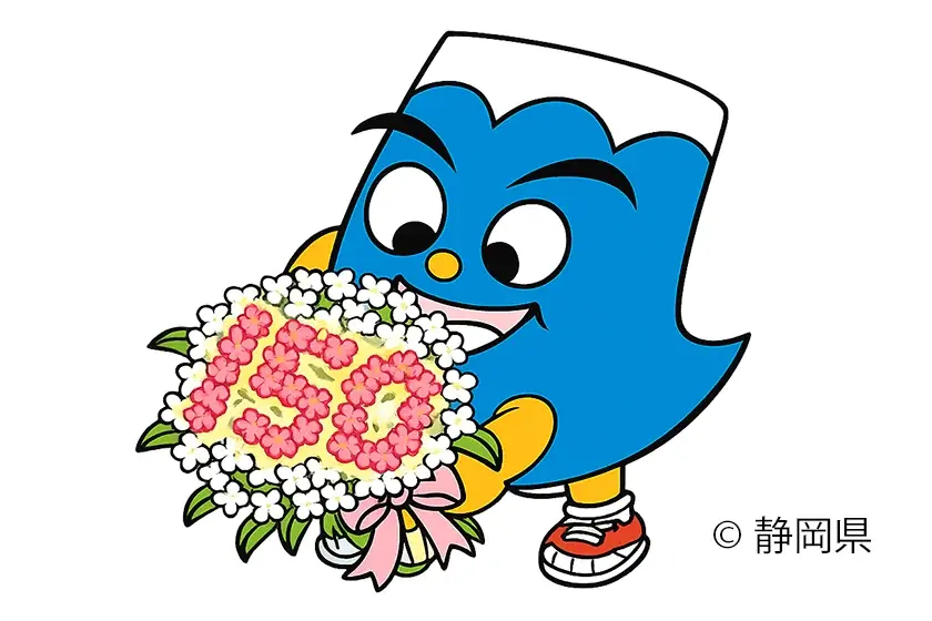 8月21日は、静岡県の誕生150周年記念日！ 海絶景のごちそう温泉で【静岡の恵みをめぐる食紀行】９月末まで 画像 2