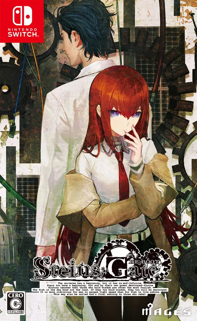 『STEINS;GATE RE:BOOT』苛烈な「γ（ガンマ）世界線」を描く追加ルートの紹介トレーラーを公開 画像 22