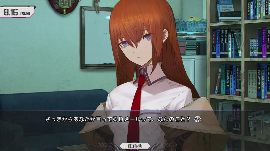 『STEINS;GATE RE:BOOT』苛烈な「γ（ガンマ）世界線」を描く追加ルートの紹介トレーラーを公開 画像 3