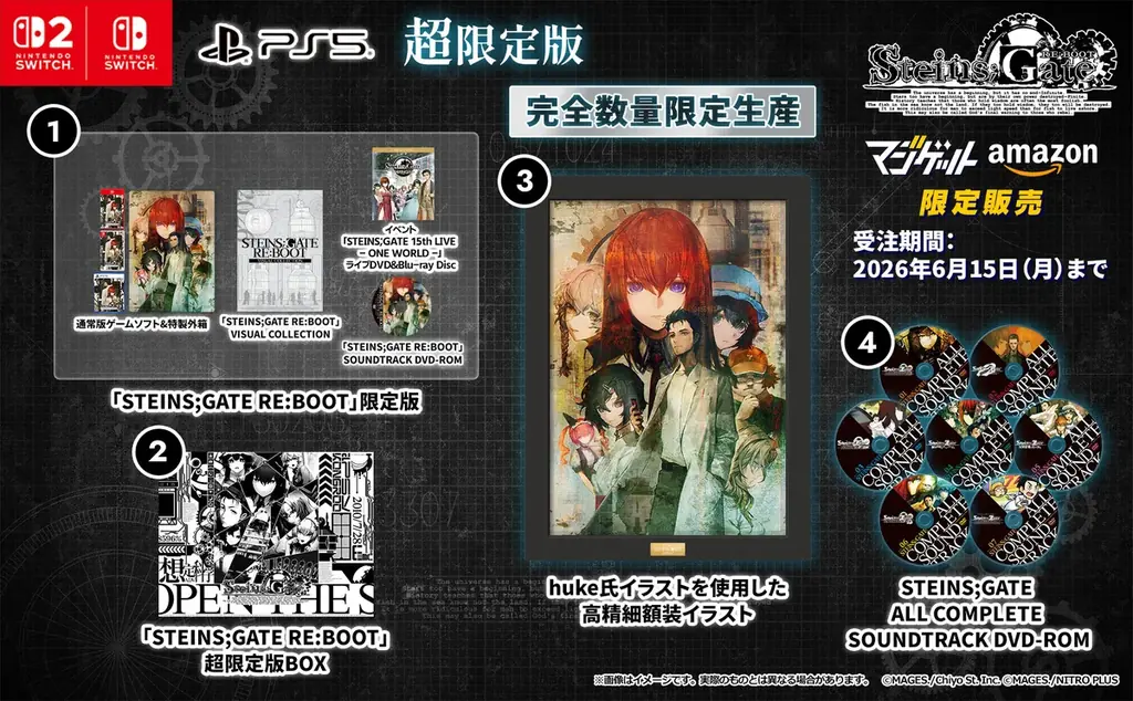 『STEINS;GATE RE:BOOT』苛烈な「γ（ガンマ）世界線」を描く追加ルートの紹介トレーラーを公開 画像 7