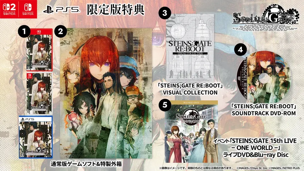 『STEINS;GATE RE:BOOT』苛烈な「γ（ガンマ）世界線」を描く追加ルートの紹介トレーラーを公開 画像 8