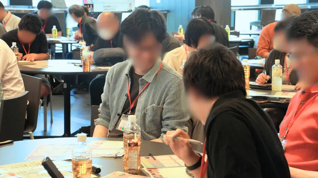 【イベント開催レポート】第10回 個人投資家サミットを開催しました！ 画像 4