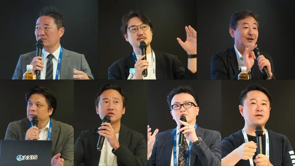 【イベント開催レポート】第10回 個人投資家サミットを開催しました！ 画像 6