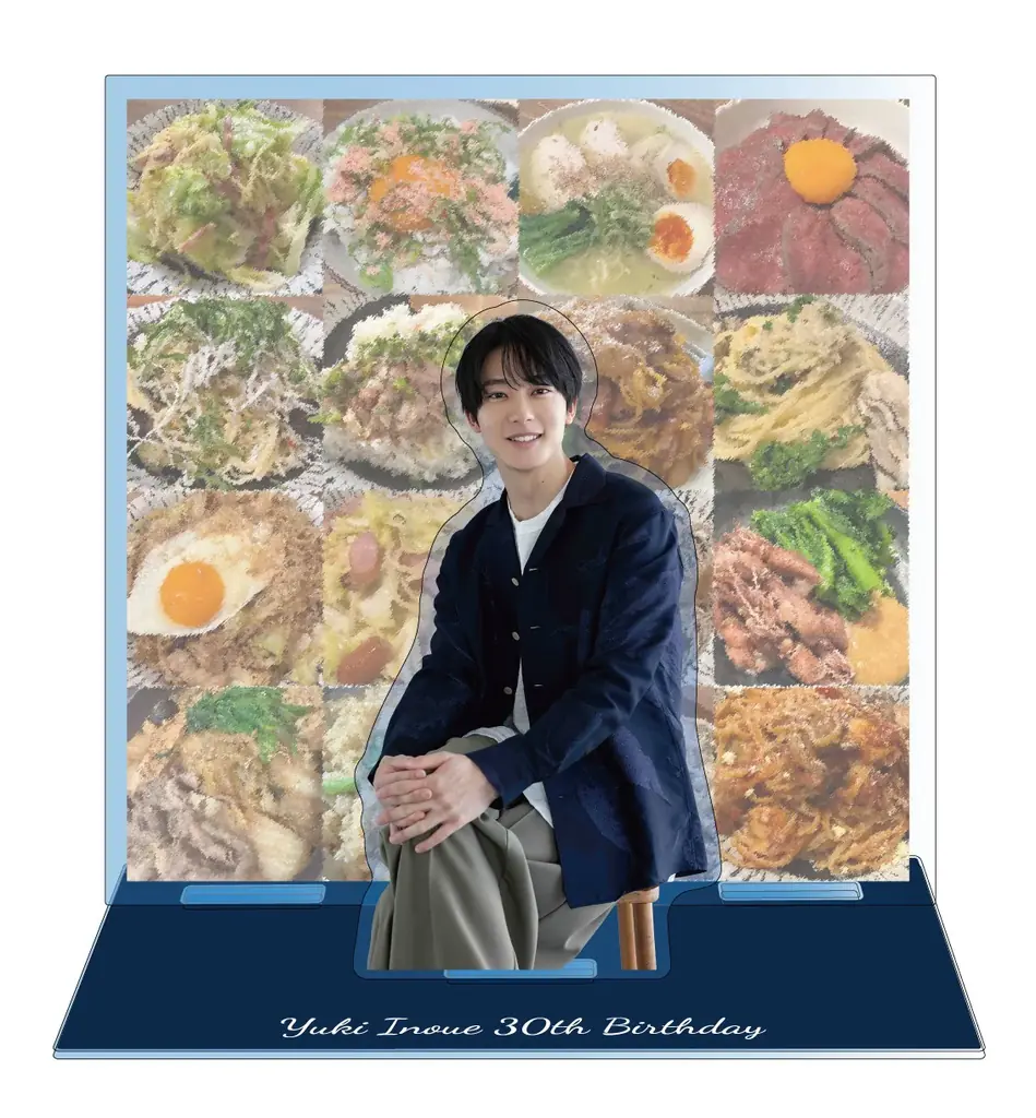【イベントレポート】井上祐貴が30歳の誕生日をファンと祝福！バースデー生配信でフォトブック＆アクスタの発売を大解禁！！ 画像 6