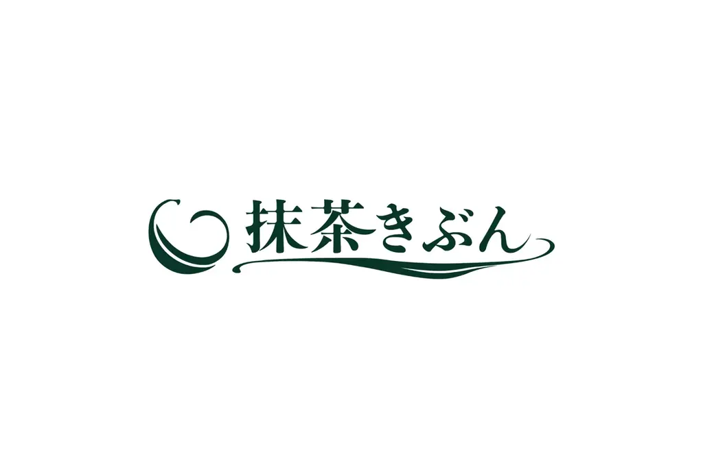 【3日で1200個完売】オンライン限定の濃厚抹茶マドレーヌを“出来立て”で味わえる特別販売会を大阪・抹茶きぶんで数量限定開催！ 画像 5
