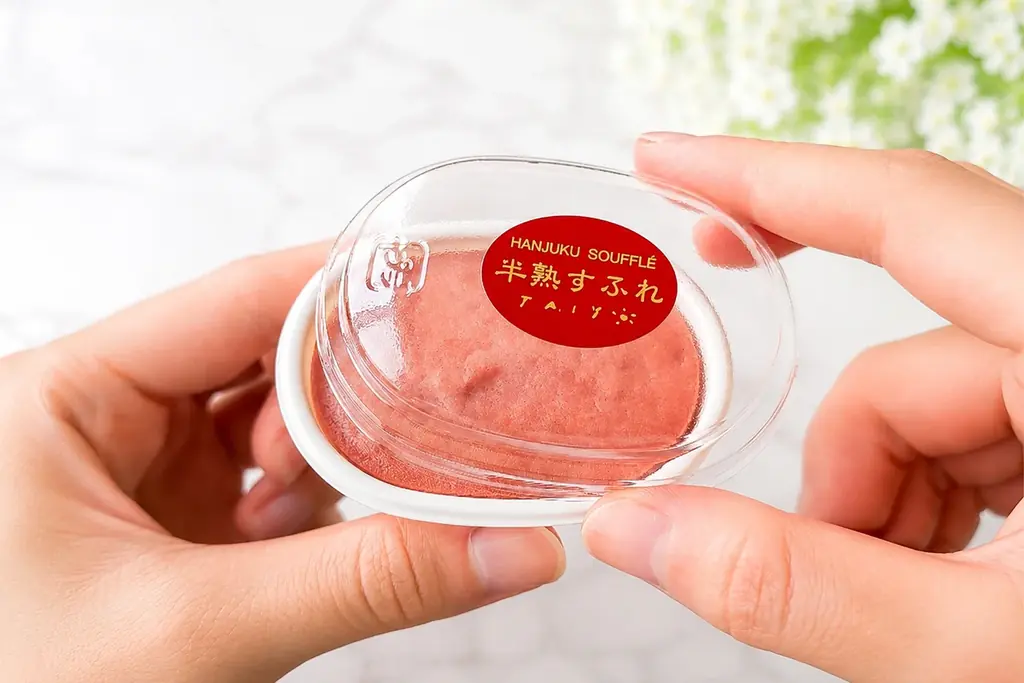 【ギャップ、えぐすぎる。】スフレなのに、濃厚すぎる。17年のロングセラー「半熟すふれ」に新作「いちご」が登場！ 画像 13