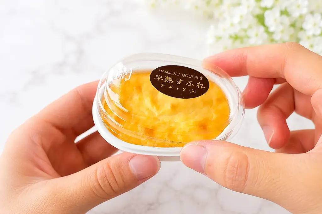 【ギャップ、えぐすぎる。】スフレなのに、濃厚すぎる。17年のロングセラー「半熟すふれ」に新作「いちご」が登場！ 画像 6