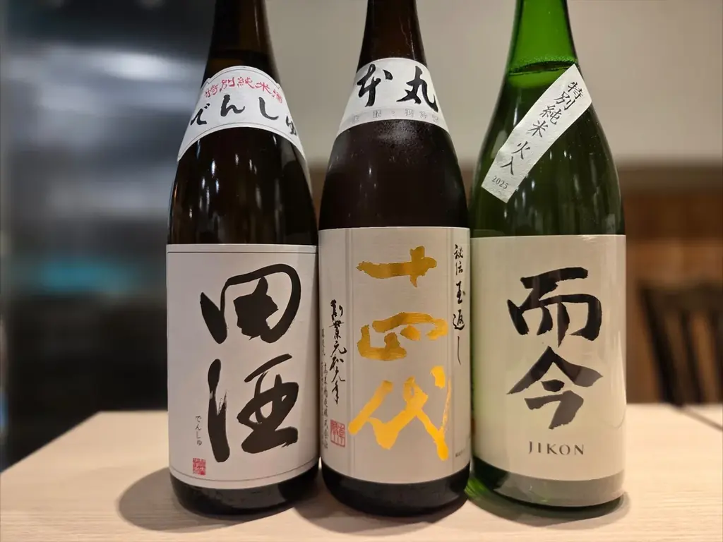 【大人気希少酒 “而今” が飲める！】初夏の贅沢希少酒フェア｜日本酒原価酒蔵2店舗限定 画像 3