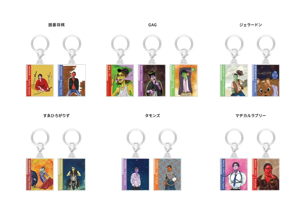 大宮セブン＆大宮ラクーンよしもと劇場がW12周年! 7月7日（火）記念イベント開催決定! 画像 3