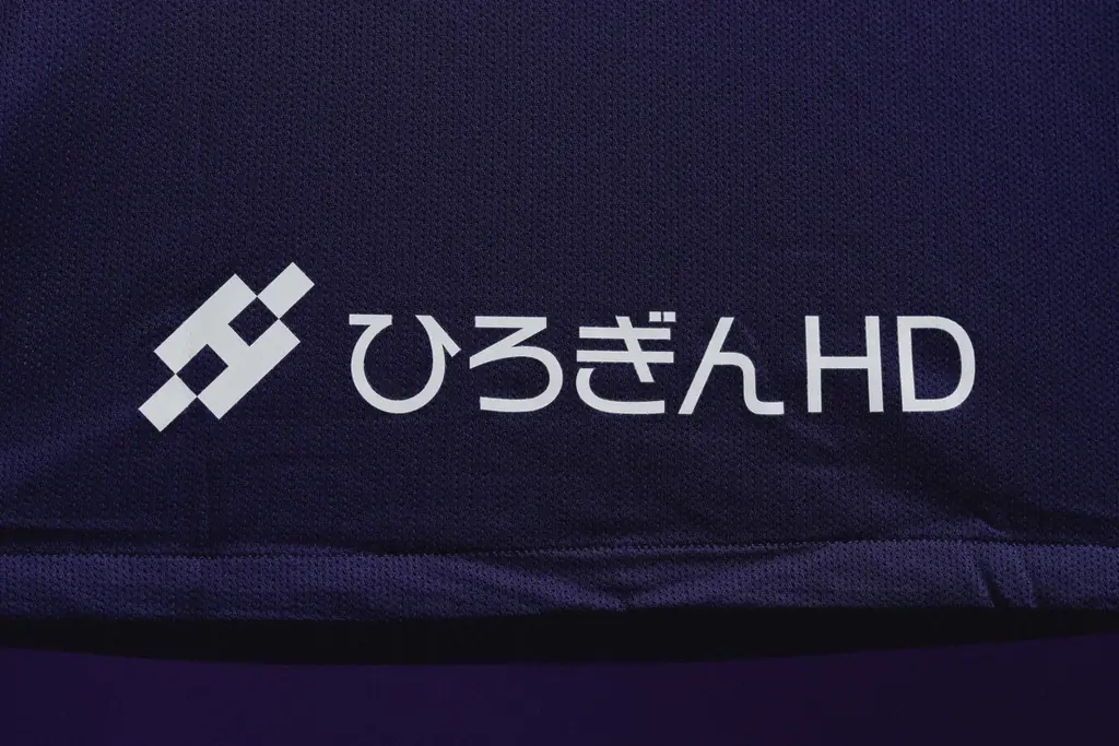 『2026/27明治安田J1リーグ』 ユニフォーム決定のお知らせ 画像 14
