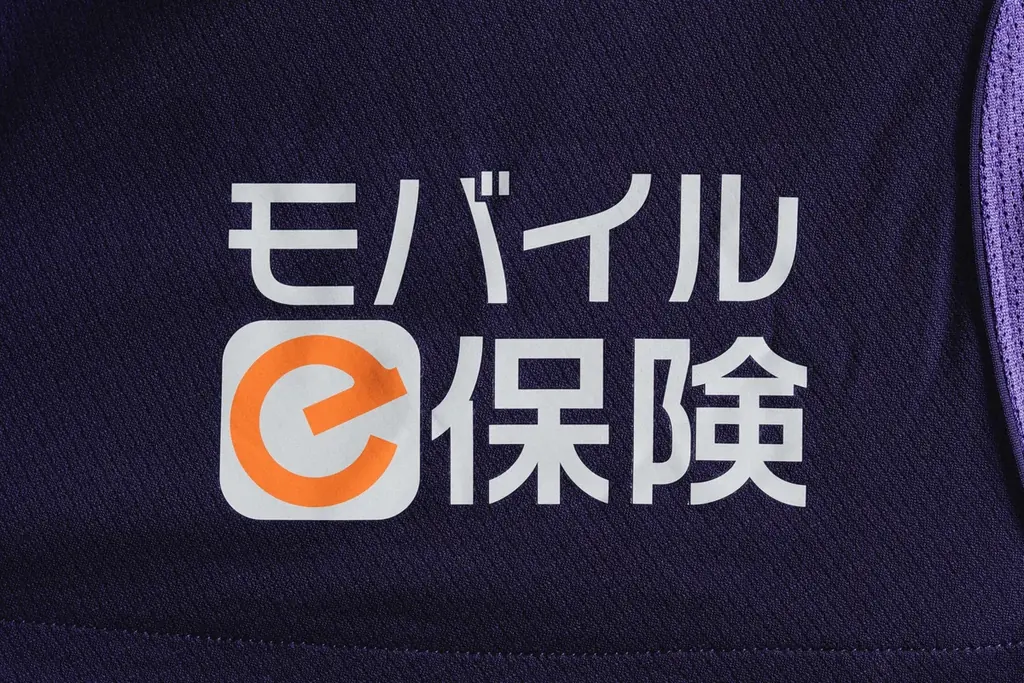『2026/27明治安田J1リーグ』 ユニフォーム決定のお知らせ 画像 18