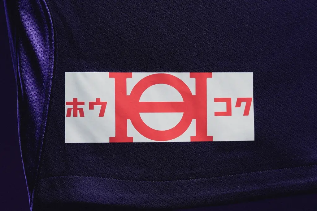 『2026/27明治安田J1リーグ』 ユニフォーム決定のお知らせ 画像 19