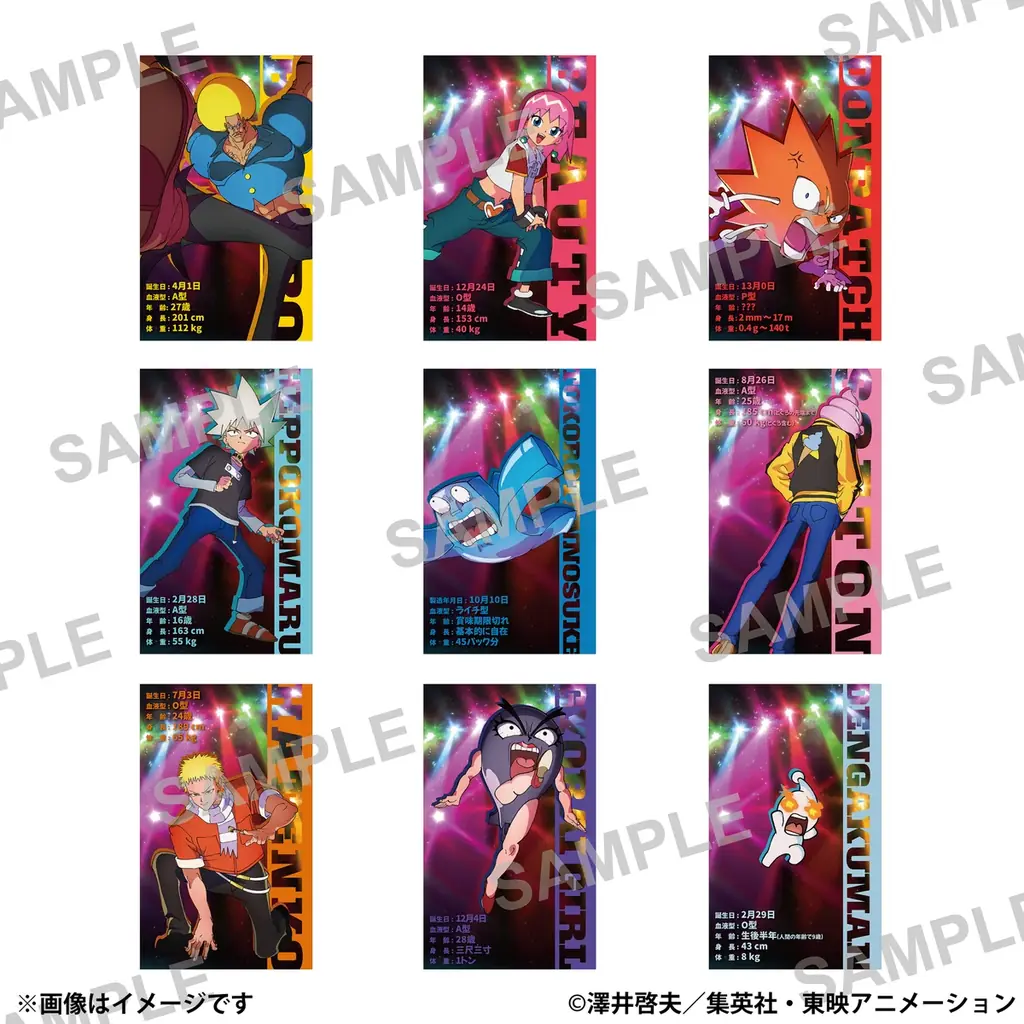 「ボボボーボ・ボーボボ展 DIVE INTO THE BO-BOBO WORLD」メインビジュアルが解禁！スペシャル先行・特典も解禁！ 画像 4