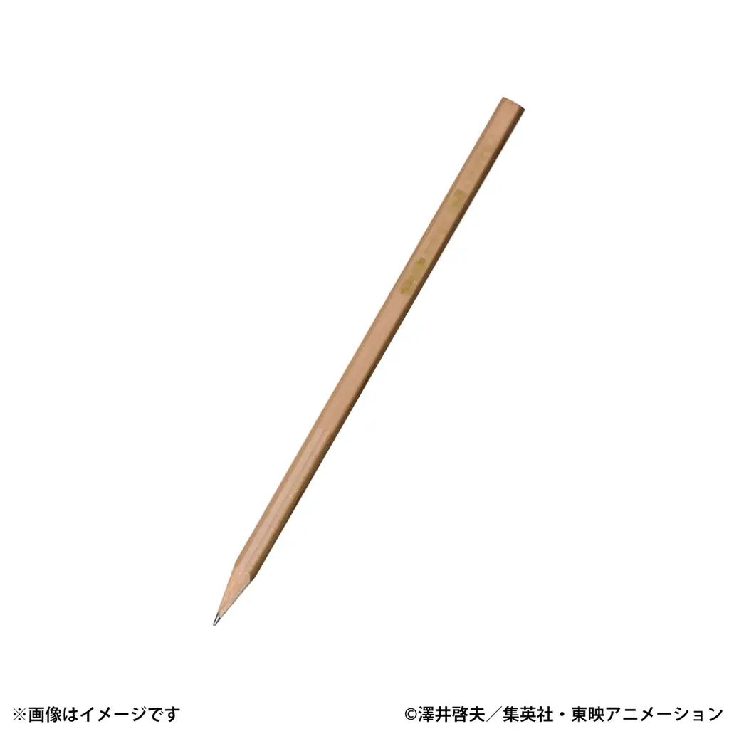 「ボボボーボ・ボーボボ展 DIVE INTO THE BO-BOBO WORLD」メインビジュアルが解禁！スペシャル先行・特典も解禁！ 画像 5