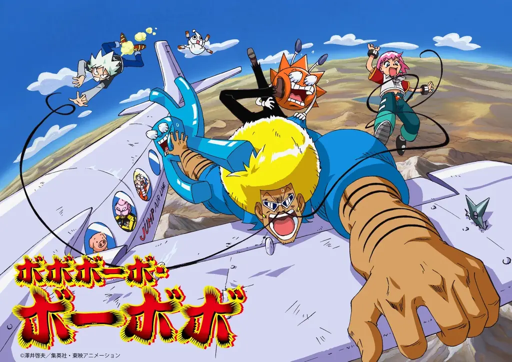 「ボボボーボ・ボーボボ展 DIVE INTO THE BO-BOBO WORLD」メインビジュアルが解禁！スペシャル先行・特典も解禁！ 画像 6