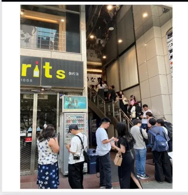 【名古屋発！！】コスパ最強と行列の絶えない、「昼だけうなぎ屋」が東京都内2店舗目となるお店を練馬区人気エリア・練馬三角地帯にて2026年7月9日グランドオープン！ 画像 2