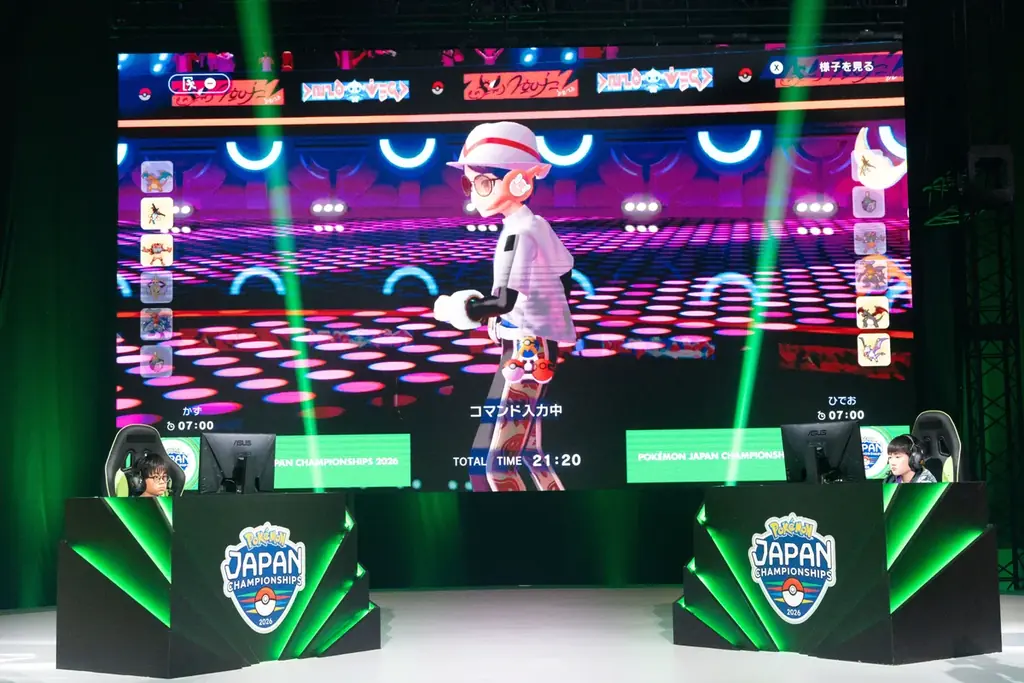 ポケモンバトル日本一決定戦「ポケモンジャパンチャンピオンシップス2026」が閉幕！ 画像 11