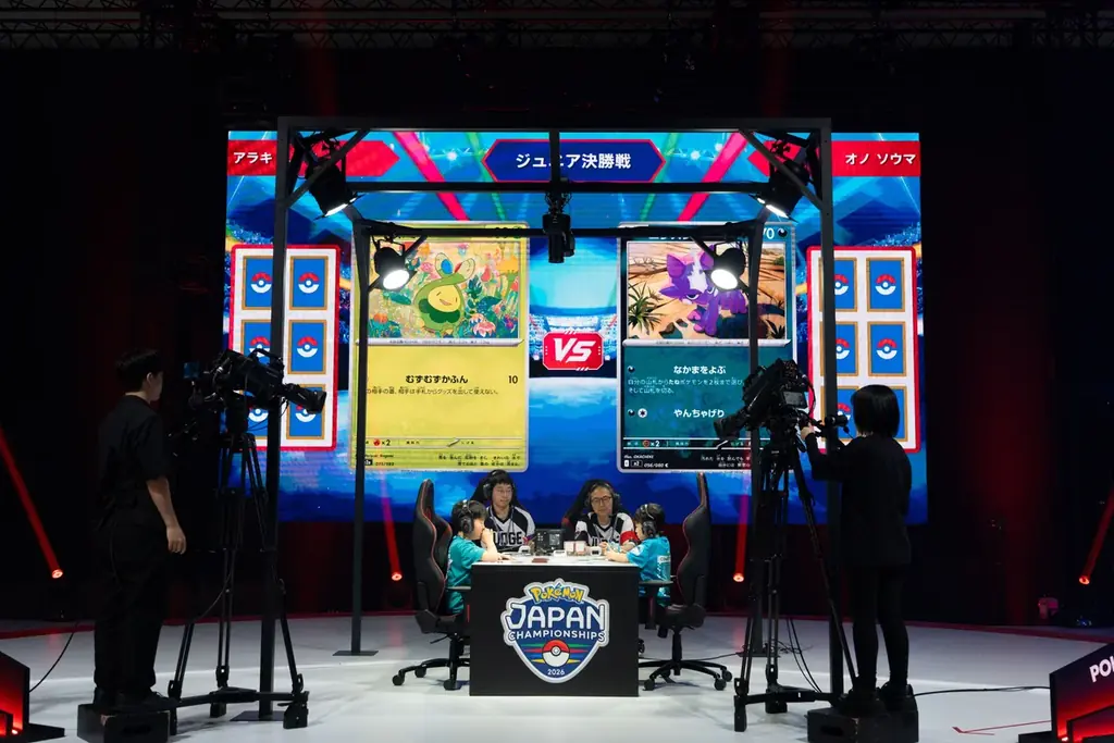ポケモンバトル日本一決定戦「ポケモンジャパンチャンピオンシップス2026」が閉幕！ 画像 15