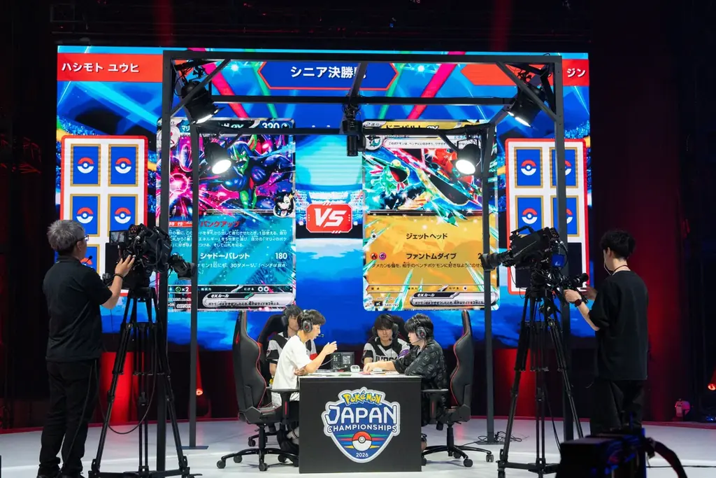 ポケモンバトル日本一決定戦「ポケモンジャパンチャンピオンシップス2026」が閉幕！ 画像 16