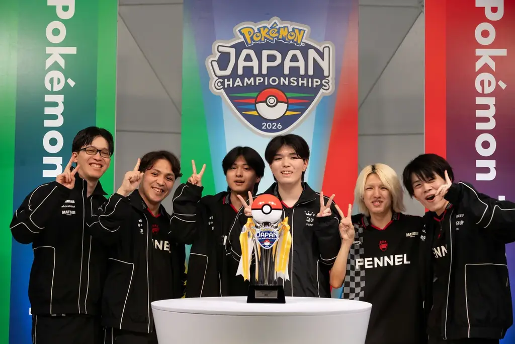 ポケモンバトル日本一決定戦「ポケモンジャパンチャンピオンシップス2026」が閉幕！ 画像 23