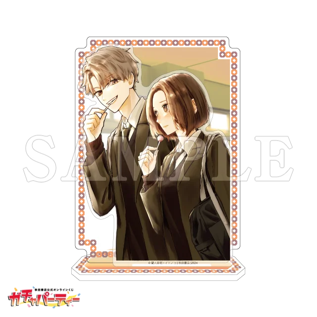 「単行本９巻発売記念！『まりも兄弟の茶飯事』ガチャ」秋田書店公式オンラインくじ【ガチャパーティー】に登場！　６月８日（月）より販売開始!! 画像 6