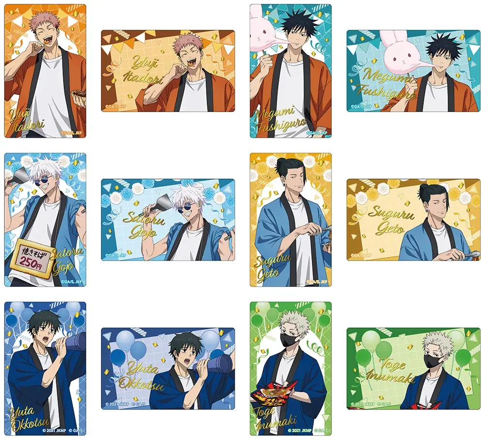 アニメ『呪術廻戦』から、文化祭をテーマにした描き下ろしのグッズが、アニメイトで8月15日発売！　さらに、「文化祭招待券風カード」がもらえるフェアも開催!! 画像 6