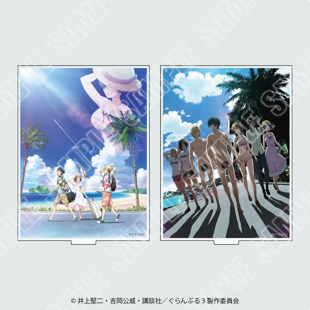 【情報解禁】アニメ3期放送記念TVアニメ「ぐらんぶる」POP UP SHOP in 東武百貨店 池袋本店-真夏のダイブ＆乾杯！-　開催決定！ 画像 3