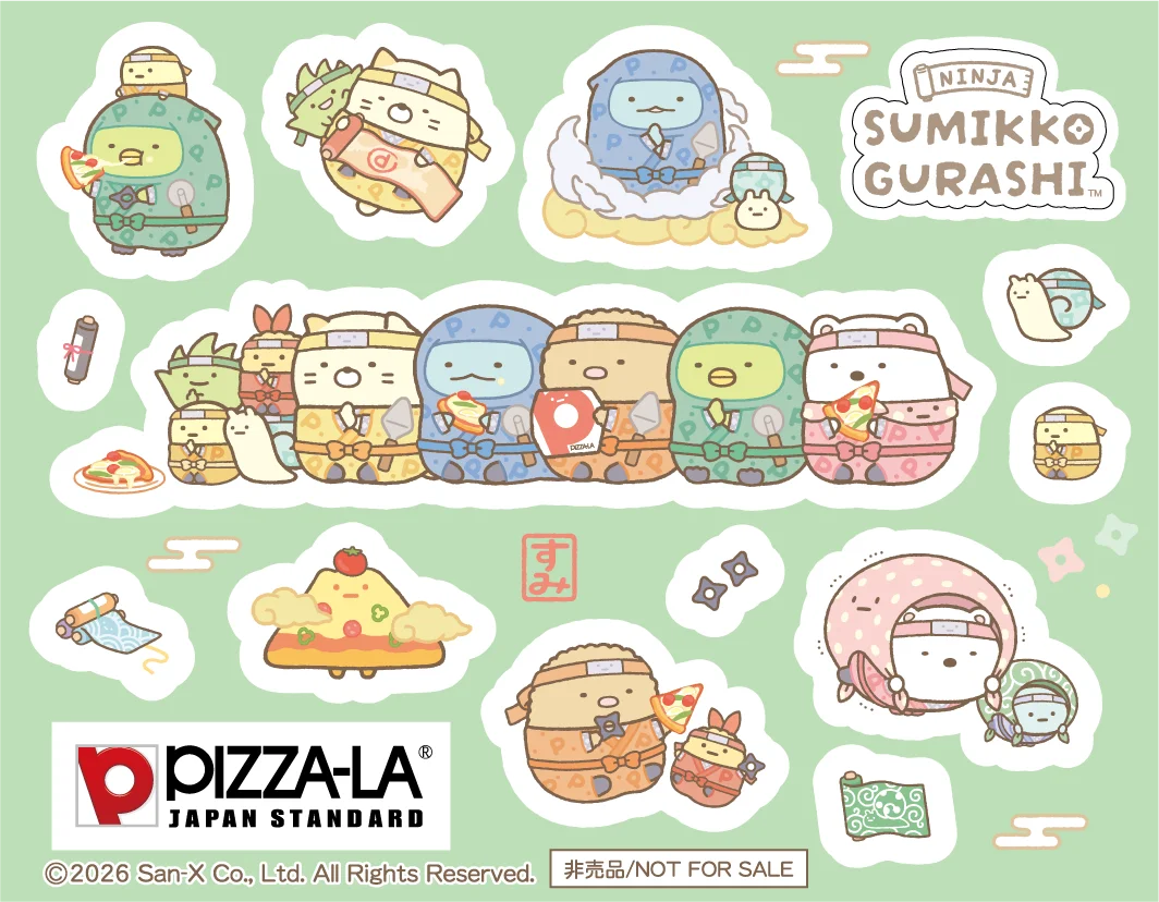 この夏、「忍者」テーマのかわいいデザインで登場！　ピザーラ『すみっコぐらしスペシャルパック』発売！　ピザーラだけのオリジナルデザイン！お茶碗（陶磁器製）＆シールがセット！ 画像 4