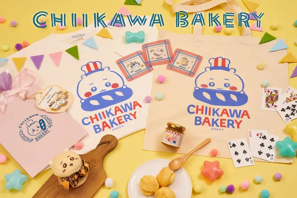 6月26日オープン｜ちいかわベーカリー OSAKAが梅田に登場
