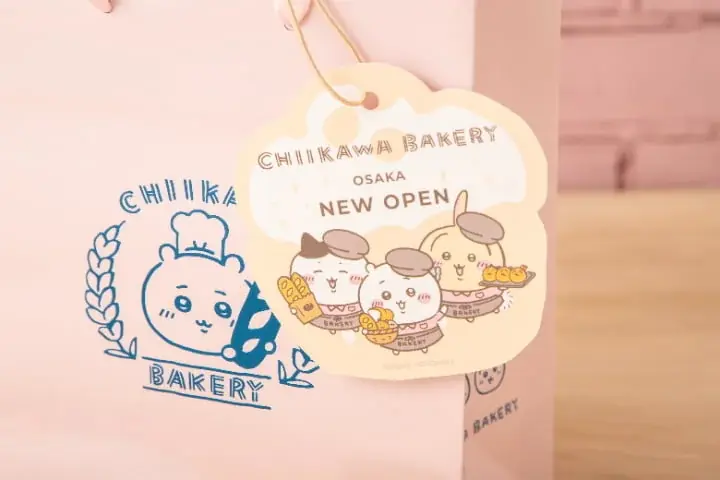 “ちいかわのパン屋さん”が大阪・梅田にやってくる 2026年6月26日（金）「ちいかわベーカリー OSAKA」グランドオープン！！ 画像 29