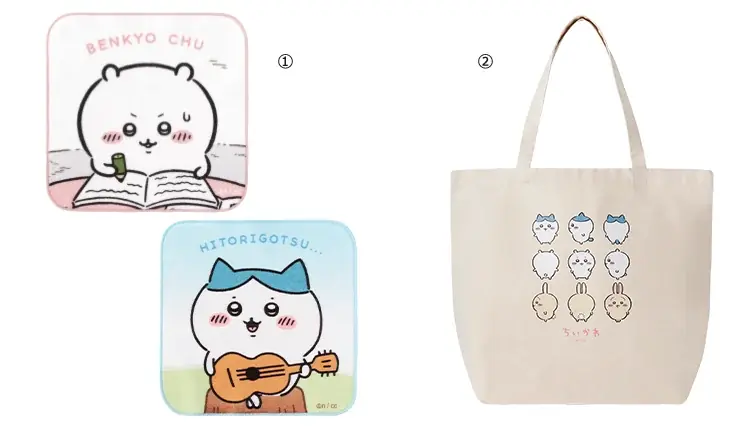 【大丸神戸店】フジさん POP UP STORE　6月10日(水)～開催決定 画像 3
