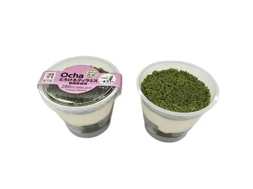 静岡茶の魅力を味わうおむすびやスイーツ7品が登場！「静岡茶フェア」6月9日（火）より開催 画像 5