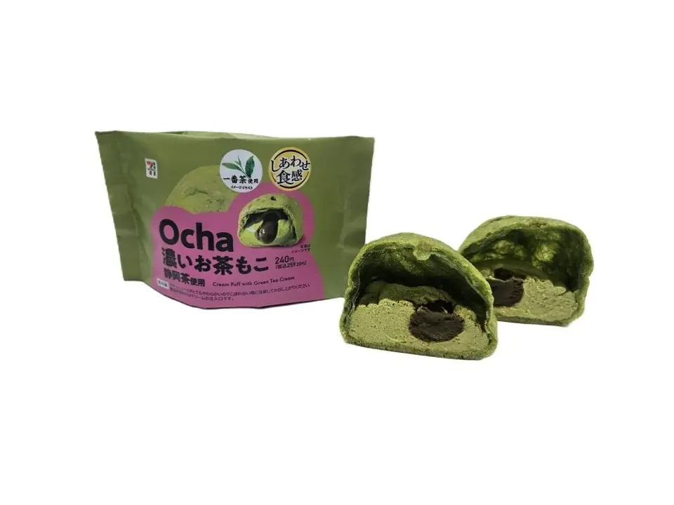 静岡茶の魅力を味わうおむすびやスイーツ7品が登場！「静岡茶フェア」6月9日（火）より開催 画像 6