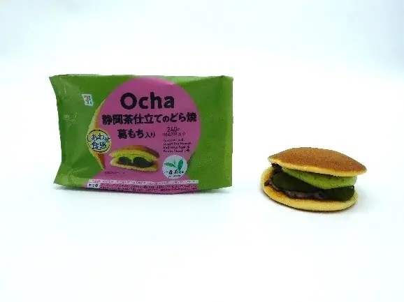 静岡茶の魅力を味わうおむすびやスイーツ7品が登場！「静岡茶フェア」6月9日（火）より開催 画像 7
